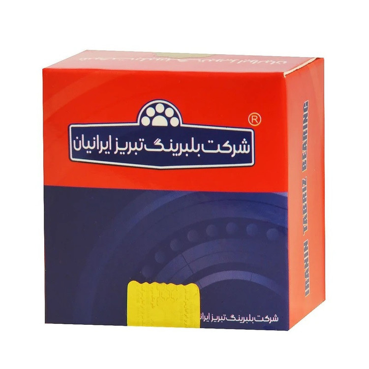 بلبرینگ چرخ جلو تقویتی شرکت بلبرینگ تبریز ایرانیان کد 445620 مناسب برای پراید