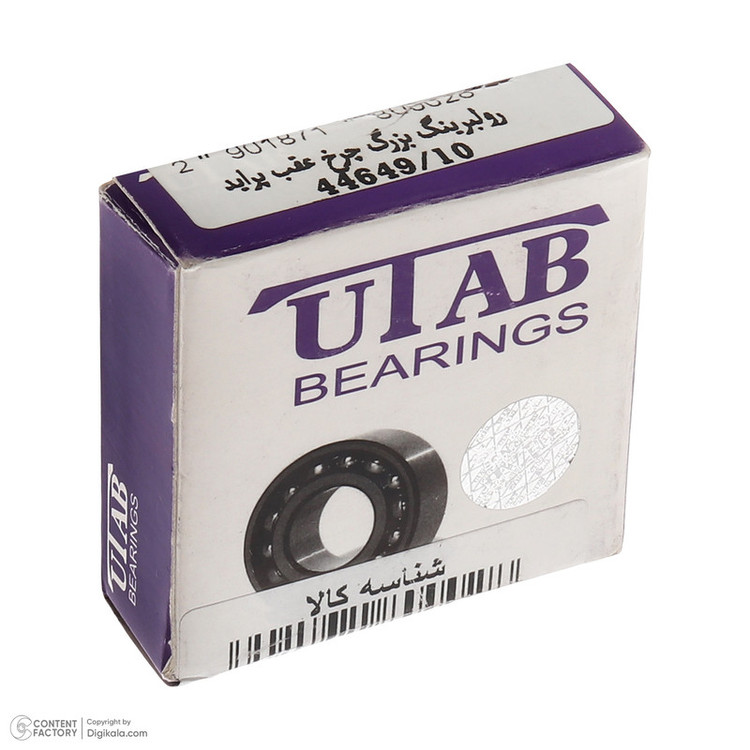 رولبرینگ بزرگ چرخ عقب یوتاب کد 44649/10 قطر 45 میلیمتر مناسب برای پراید