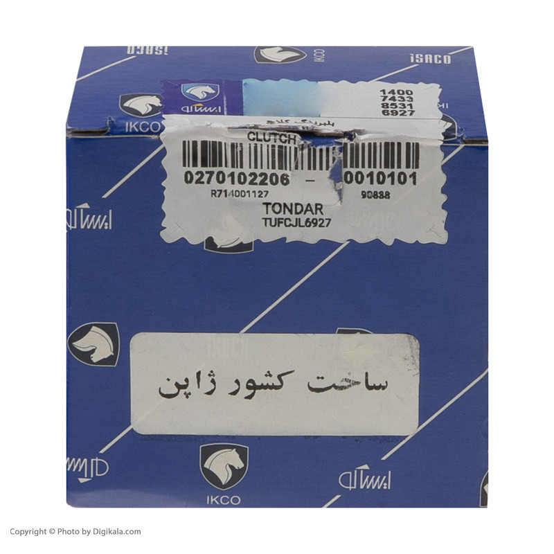 بلبرینگ کلاچ ایساکو کد 0270102206 مناسب برای رنو L90