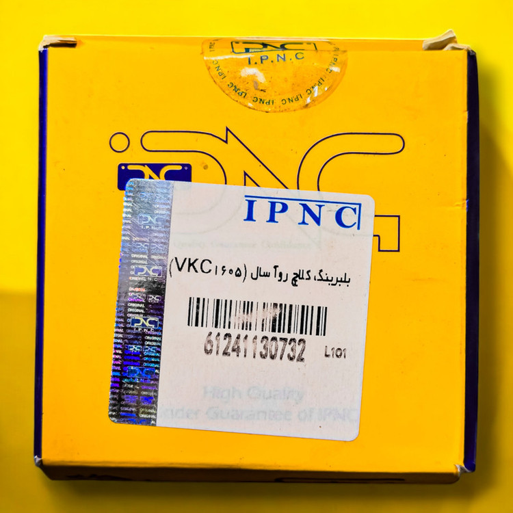بلبرینگ کلاچ آی پی ان سی مدل 00906 مناسب برای روآ سال
