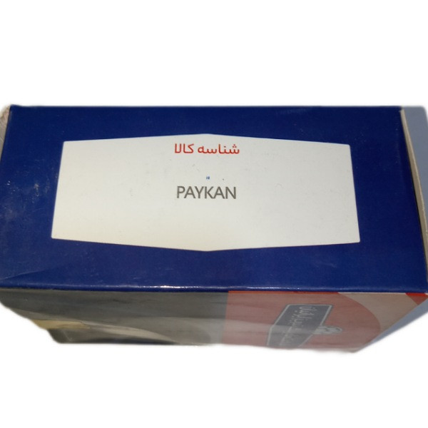 بلبرینگ کلاج تبریز ایرانیان مدل پایه بلند کد paykan070 قطر 63 میلی متر مناسب برای پیکان و آردی