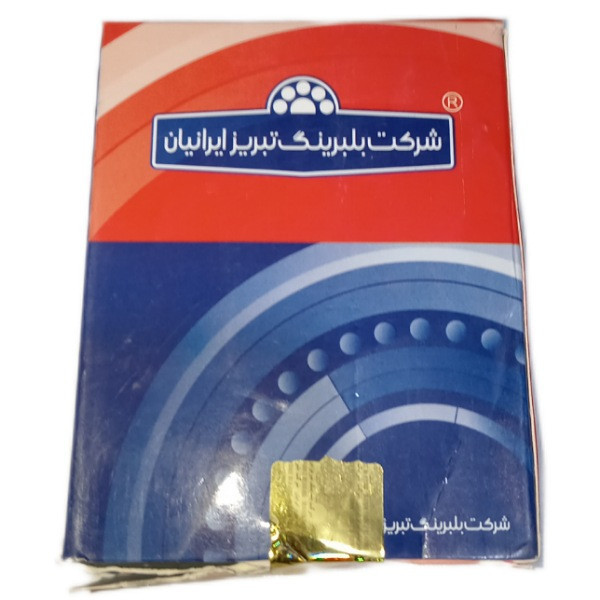 بلبرینگ کلاج تبریز ایرانیان مدل پایه بلند کد paykan070 قطر 63 میلی متر مناسب برای پیکان و آردی