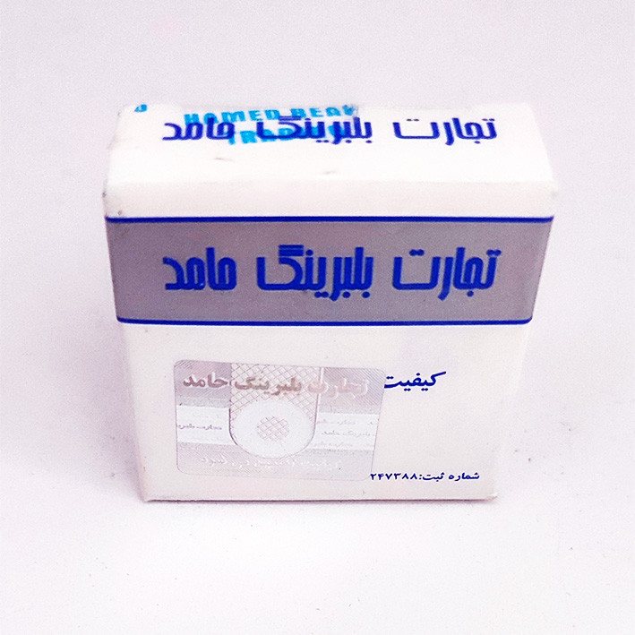 بلبرینگ دینام حامد مدل 60032RS C3 NT قطر 30 میلی متر
