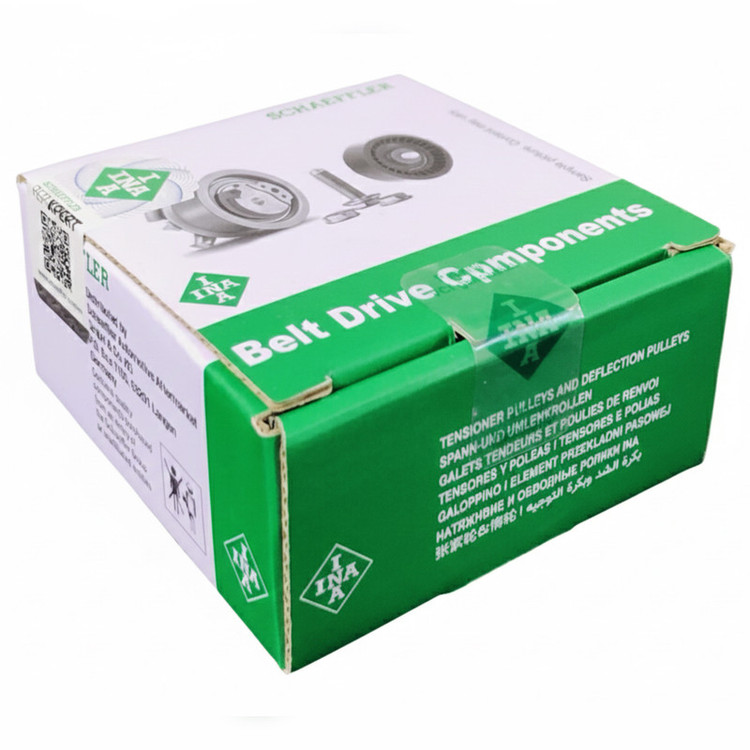 بلبرینگ چرخ جلو آی ان آ مدل DAC356535 به قطر ۳۵ میلیمتر مناسب برای تیبا