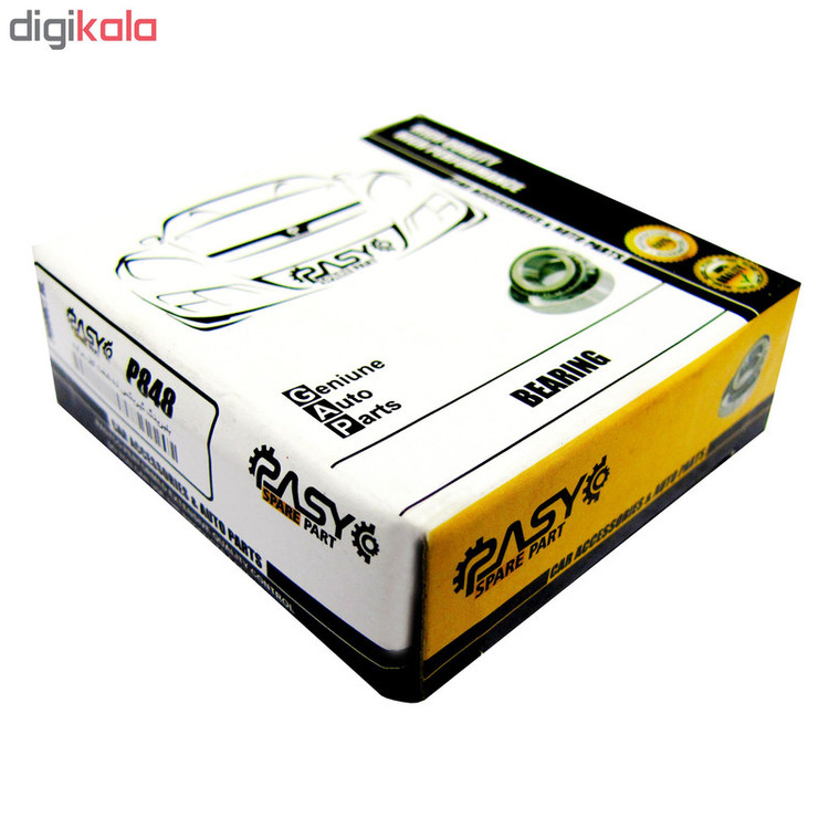 بلبرینگ شفت اصلی اول پاسیکو مدل P848 مناسب برای پراید
