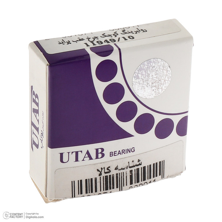 رولبرینگ کوچک چرخ عقب یوتاب کد 11949/10 قطر 40 میلیمتر مناسب برای پراید