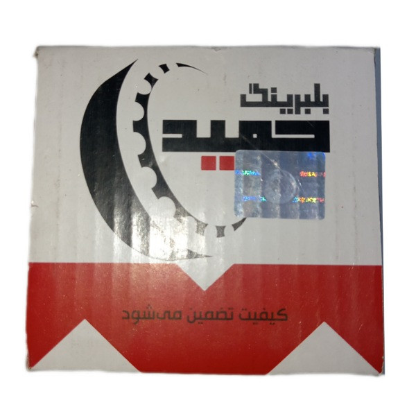 بلبرینگ چرخ جلو حمید مدل تقویتی کاسه نمد دار قطر 65 میلی متر کد newpride مناسب برای تيبا و ساینا