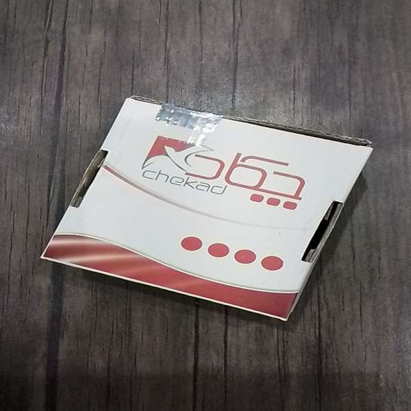 بلبرینگ هرزگرد دینام چکاد کد 880050 مناسب برای 405