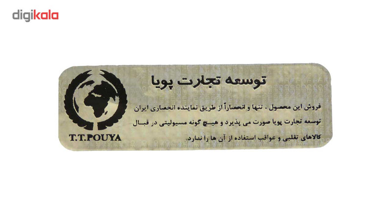 تسمه تایم دانگیل مدل 104R17 مناسب برای پژو 206 تیپ 2