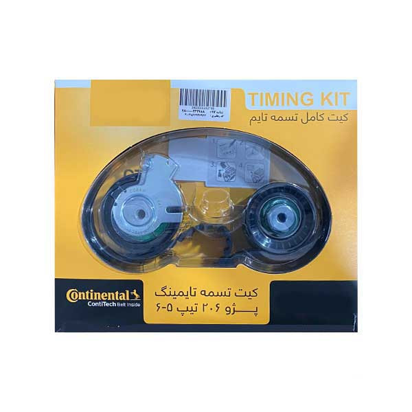 کیت تسمه تایم کنتیننتال مدل CT11065 مناسب برای پژو 206 تیپ 5