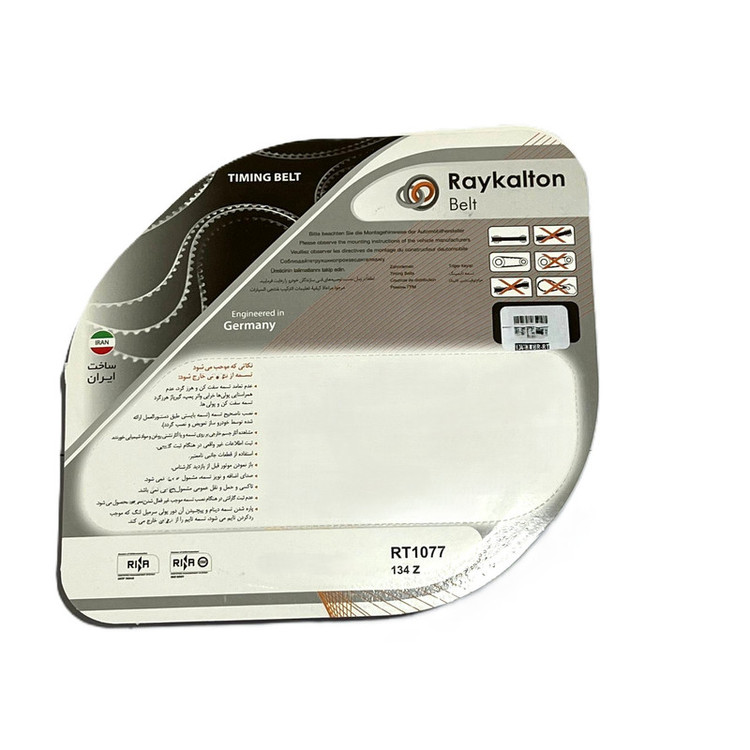 تسمه تایمینگ رایکالتون مدل RT1077 134z HNBR مناسب برای پژو 206، پژو 207