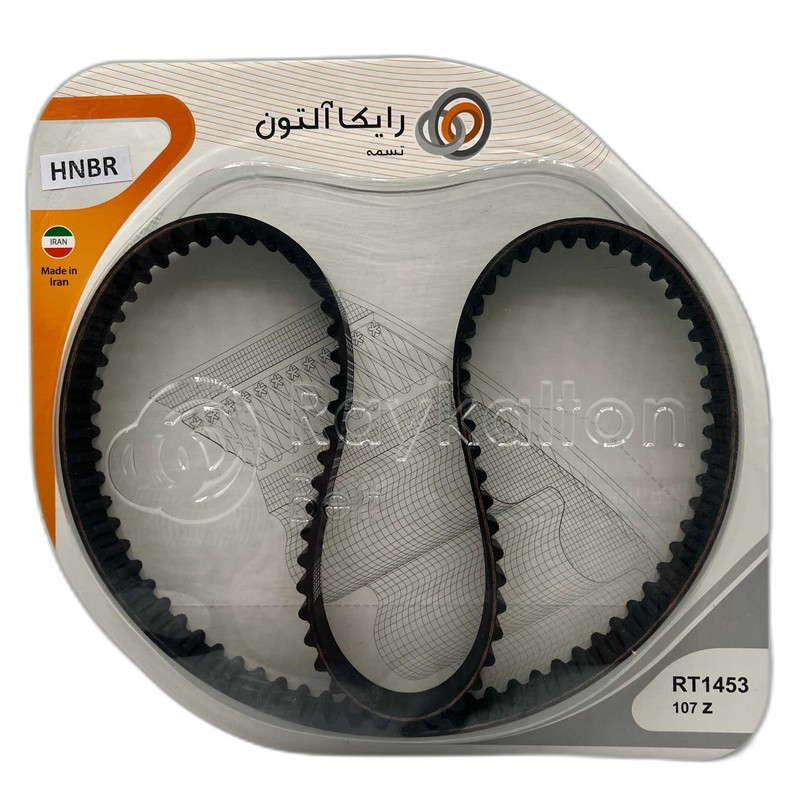 تسمه تایم رایکالتون مدل 107 دندانه HNBR مناسب برای تیبا 2