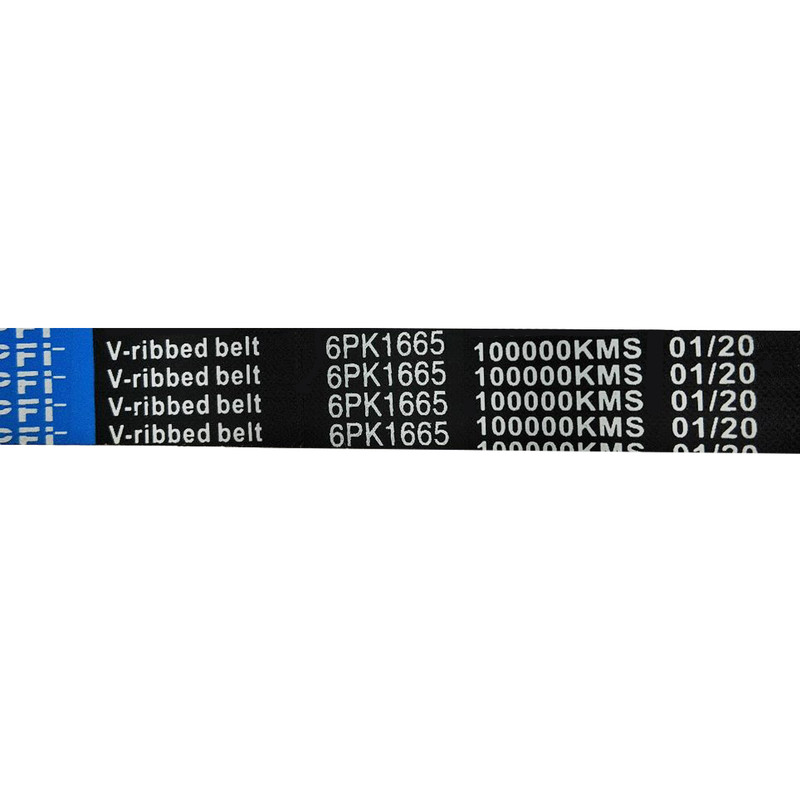 تسمه دینام مدل 6PK1665 مناسب برای پژو 206 تیپ 2