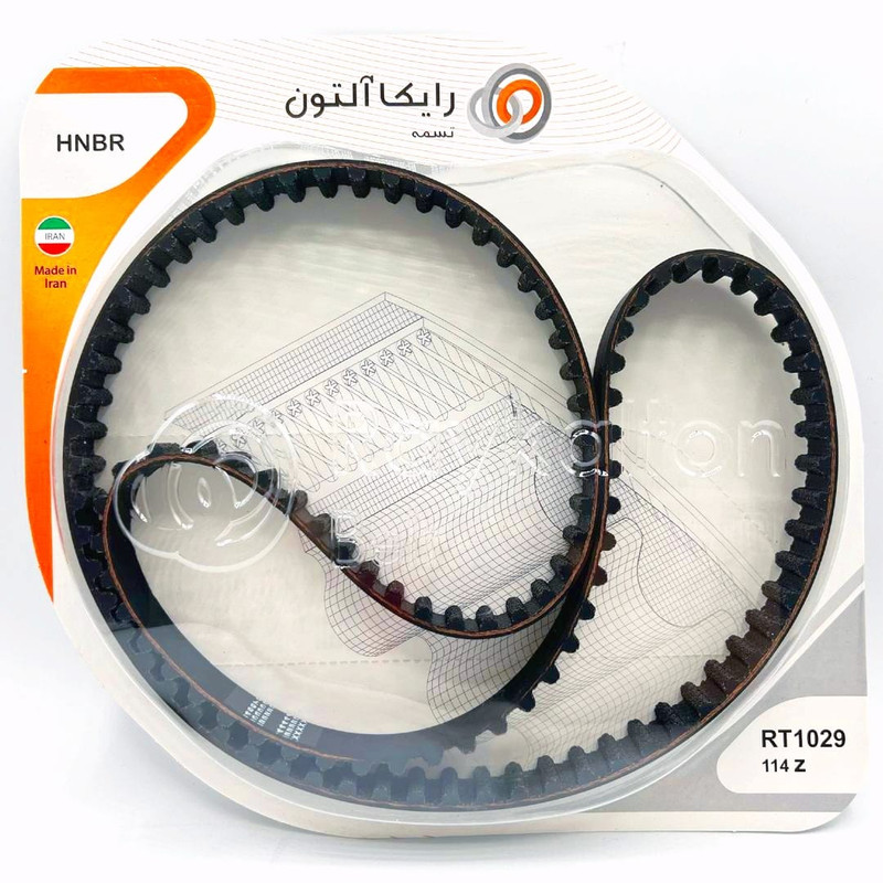 تسمه تایم رایکالتون مدل 114HNBR مناسب برای پژو پارس