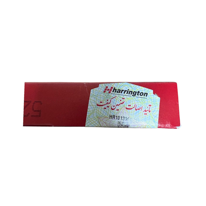 تسمه تایم پاورگریپ مدل XU7 مناسب برای پژو پارس