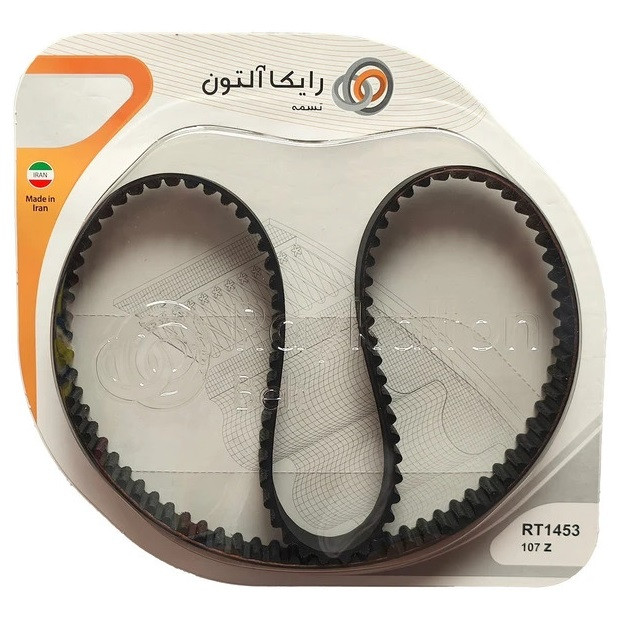 تسمه تایم رایکالتون مدل 107 دندانه RT-1453 مناسب برای اطلس