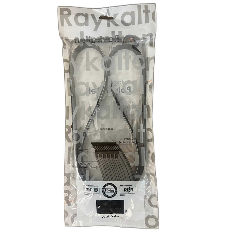 تسمه کولر رایکالتون کد 5PK1253-CR PREMIUM مناسب برای پژو پارس R2