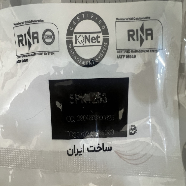 تسمه کولر رایکالتون کد 5PK1253-CR PREMIUM مناسب برای پژو پارس R2