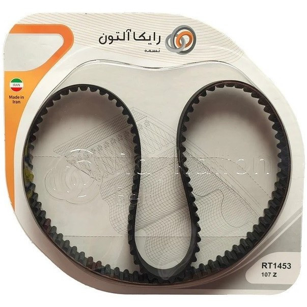 تسمه تایمینگ رایکالتون مدل 175 دندانه مناسب برای جک S5