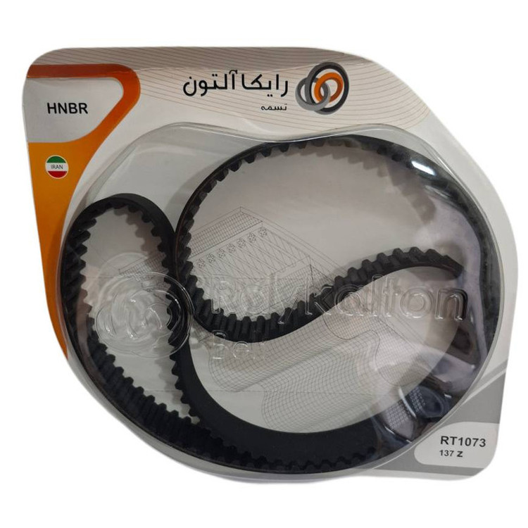 تسمه تایم رایکالتون مدل 137R مناسب برای ریو