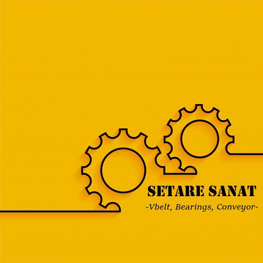 ستاره صنعت